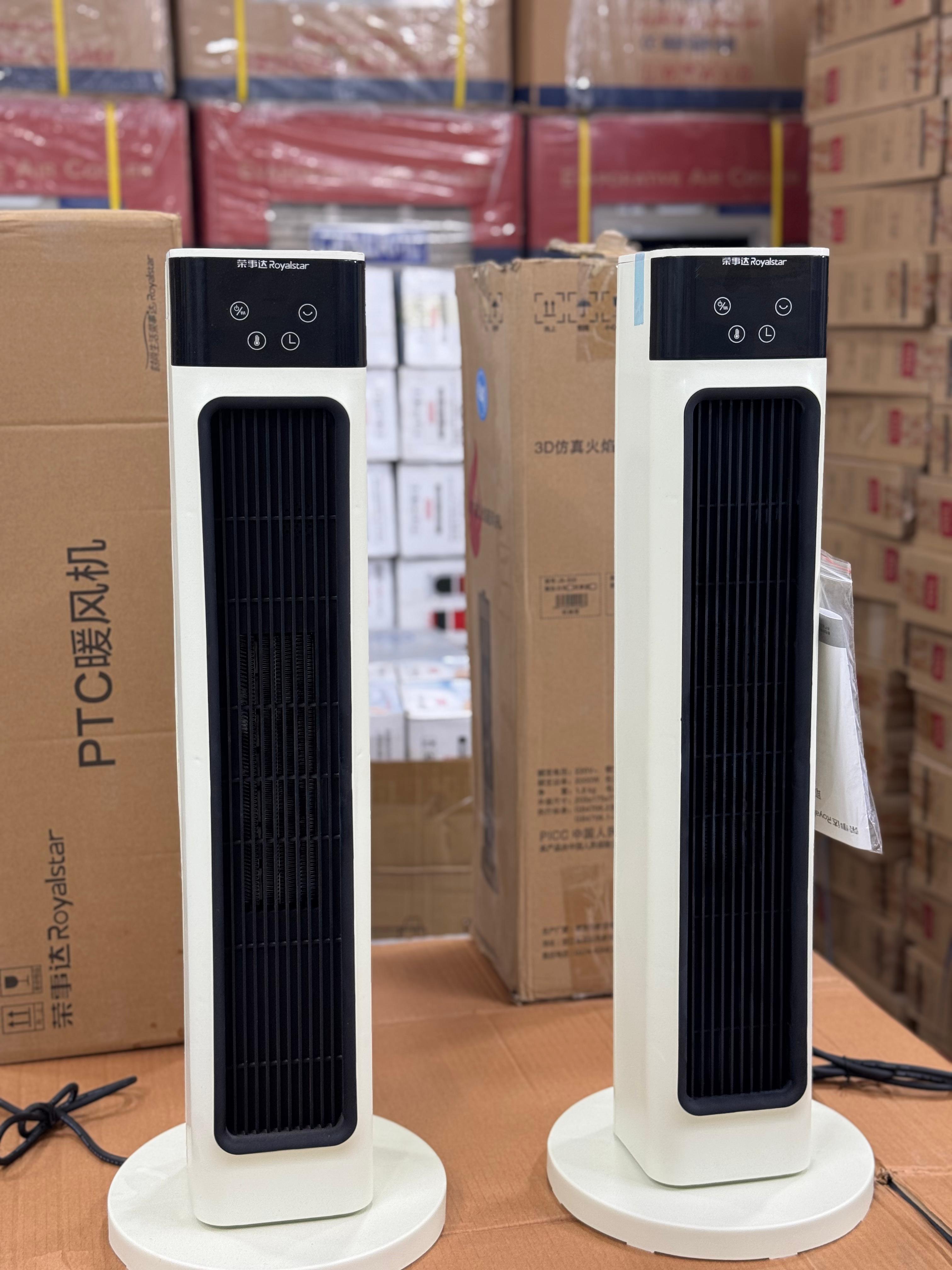 japanese Blower ceramic heater