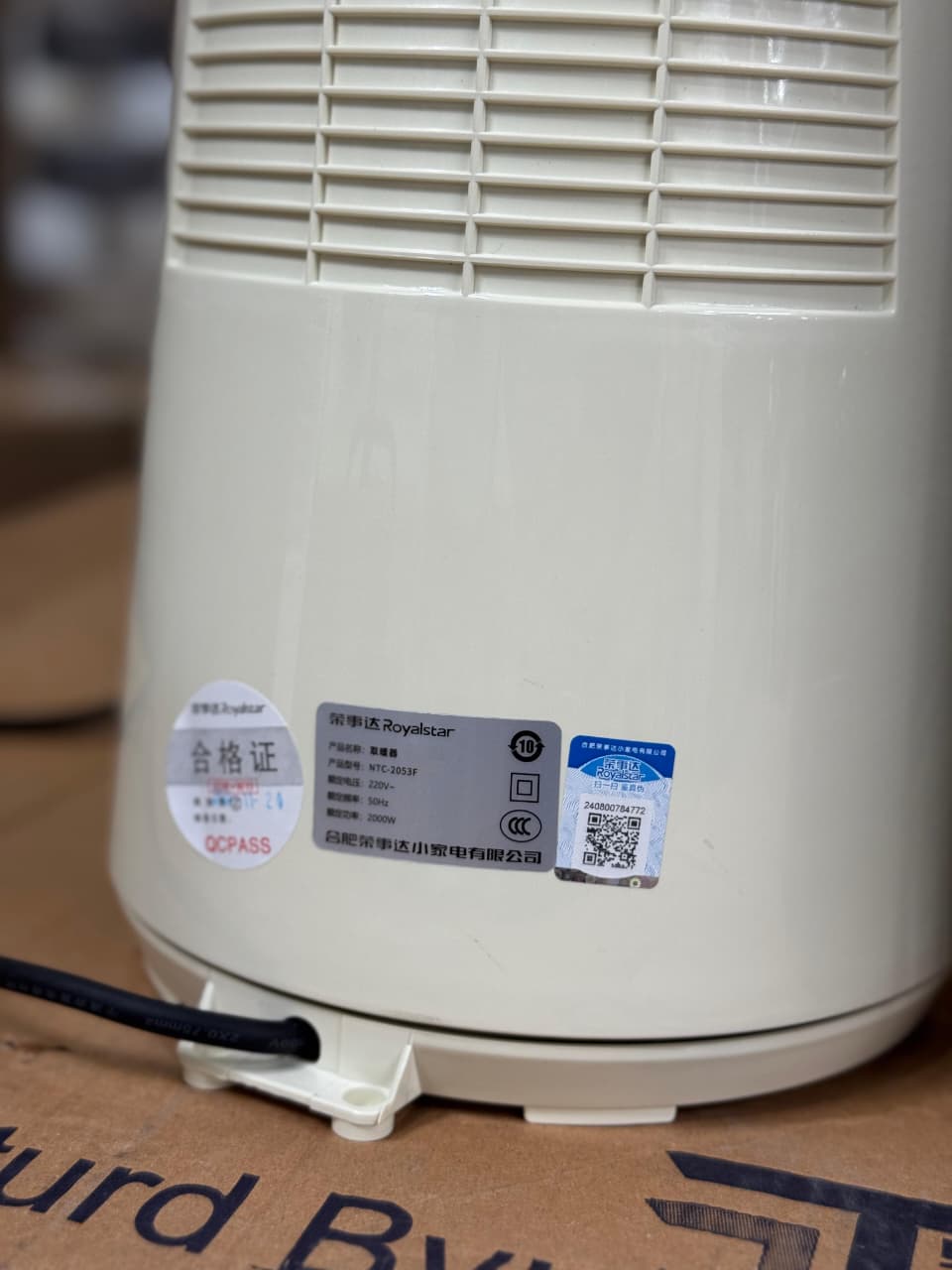 Royal Star Humedifier Heater